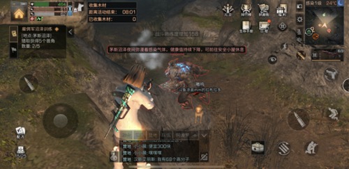 明日之后无伤刷战斗熟练度方法介绍