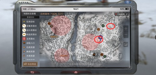 明日之后入侵变异体飞龙位置介绍