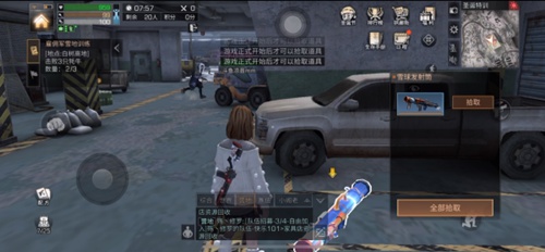 明日之后圣诞特训高分技巧分享