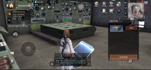 明日之后圣诞特训高分技巧分享