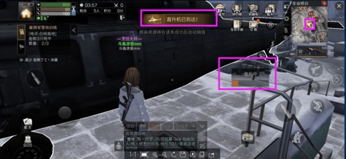 明日之后圣诞特训高分技巧分享