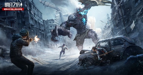 明日之后巨型感染者铁手打法攻略