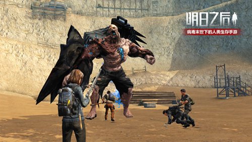 明日之后巨型感染者铁手打法攻略