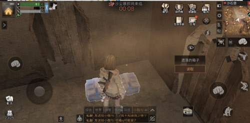 明日之后诺森笔记宝箱位置介绍