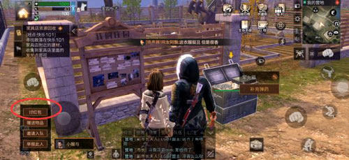 明日之后春节活动内容详解