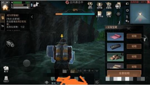 明日之后海岛快速赚钱攻略