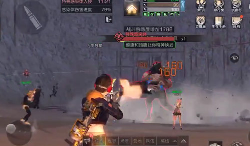 明日之后围剿特殊感染体攻略