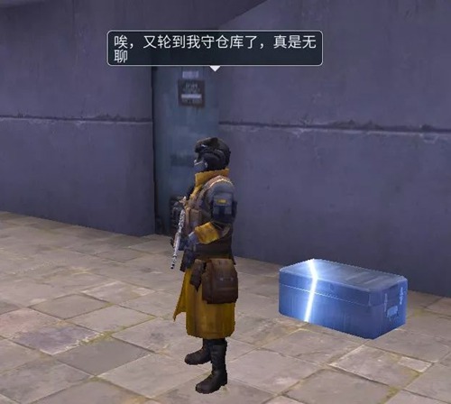 明日之后核电站解析