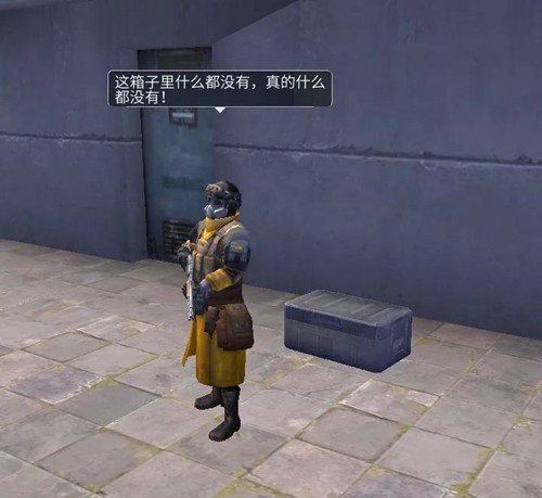 明日之后核电站解析