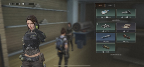 明日之后每日商店购买物品推荐