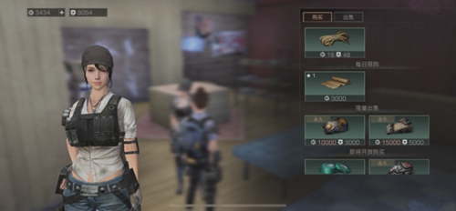 明日之后每日商店购买物品推荐