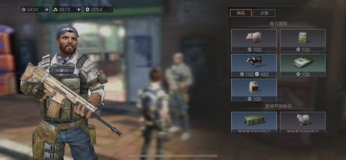 明日之后每日商店购买物品推荐