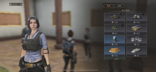 明日之后每日商店购买物品推荐