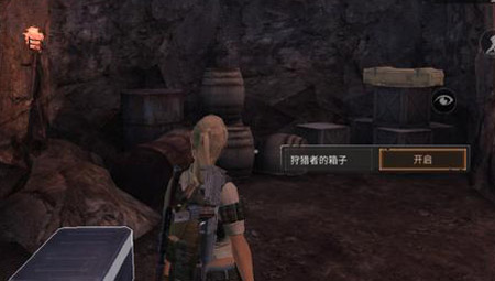 明日之后洞穴位置介绍