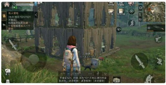 明日之后防抄家方法介绍