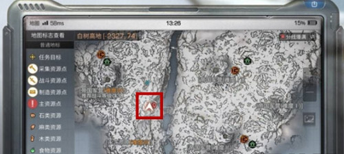 明日之后高分子涂层获取方法介绍