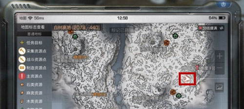 明日之后高分子涂层获取方法介绍