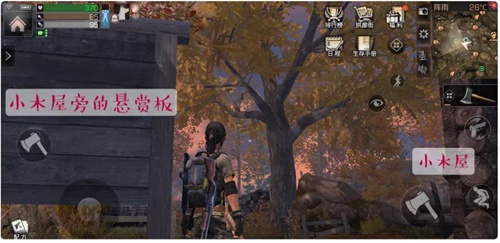 明日之后100%获取蜂蜜方法介绍