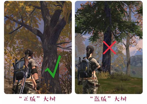 明日之后100%获取蜂蜜方法介绍