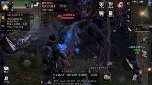 明日之后快速获得金条方法汇总