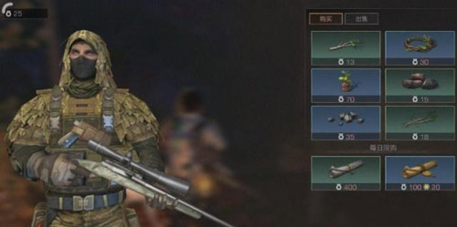 明日之后快速获得金条方法汇总