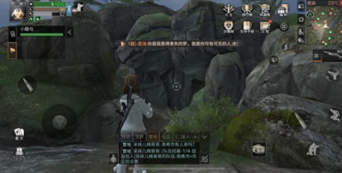 明日之后茅斯沼泽特殊宝箱位置介绍