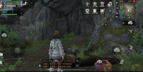 明日之后茅斯沼泽特殊宝箱位置介绍