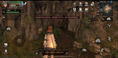 明日之后茅斯沼泽特殊宝箱位置介绍