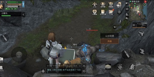 明日之后茅斯沼泽特殊宝箱位置介绍