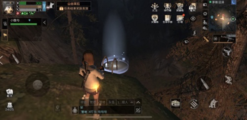 明日之后茅斯沼泽特殊宝箱位置介绍