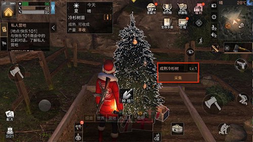 明日之后圣诞活动介绍