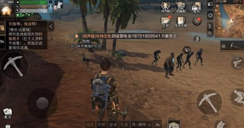 明日之后沙石堡戈壁补给箱获取方法