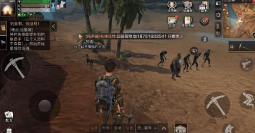 明日之后沙石堡戈壁补给箱获取方法