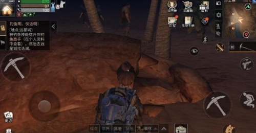 明日之后沙石堡戈壁补给箱获取方法