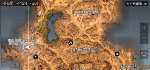 明日之后三围速成大法解析