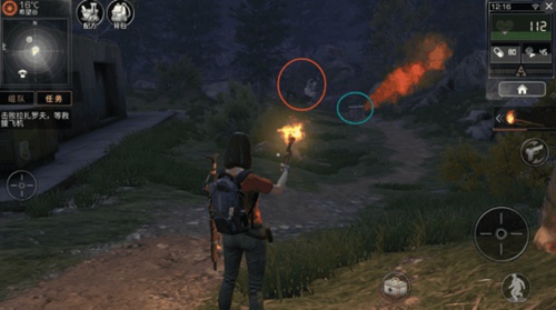 明日之后新手教程一览