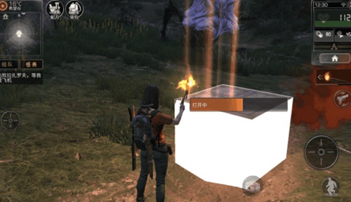 明日之后新手教程一览