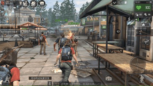 明日之后新手教程一览