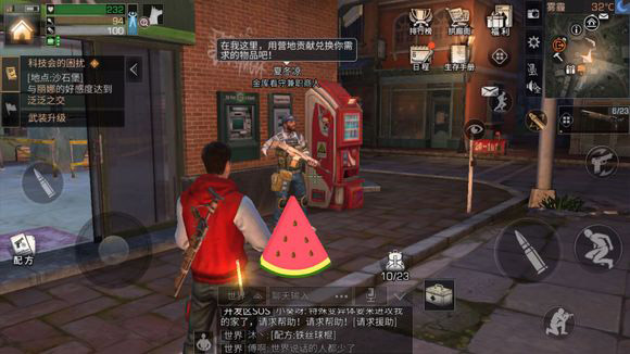 明日之后冷知识及隐藏技巧汇总