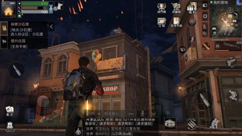 明日之后熟练度快速提升方法