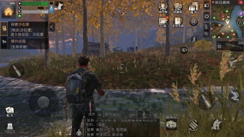 明日之后熟练度快速提升方法