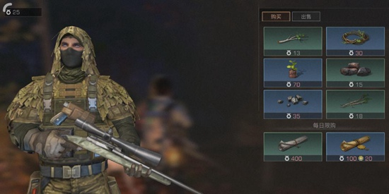 明日之后地图战役兑换推荐