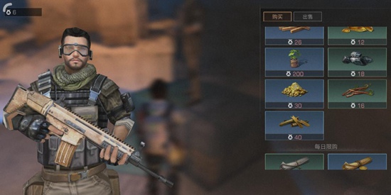 明日之后地图战役兑换推荐