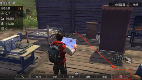 明日之后庄园建筑问题教学汇总