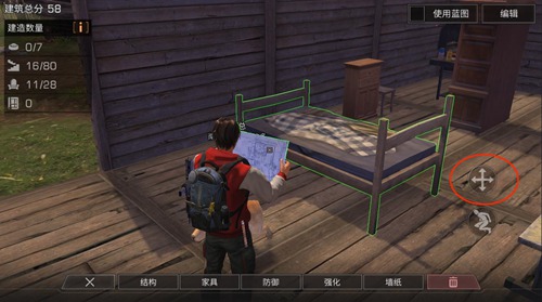 明日之后庄园建筑问题教学汇总