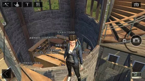 明日之后第一“危房” 详解