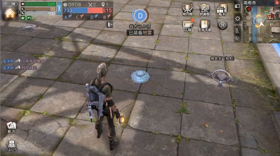 明日之后南希市控点赛战斗技巧分享