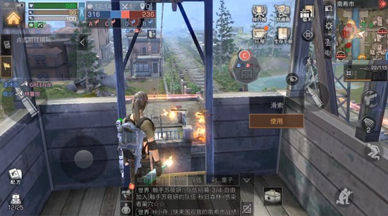 明日之后南希市控点赛战斗技巧分享