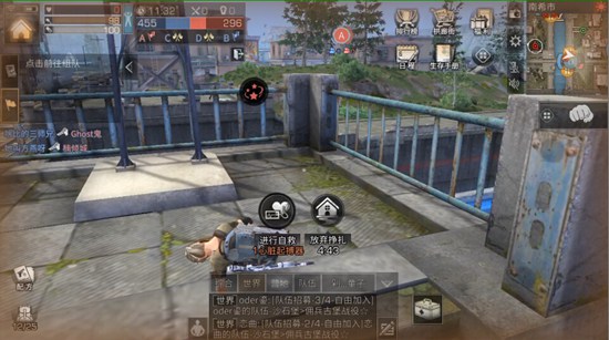 明日之后南希市控点赛战斗技巧分享