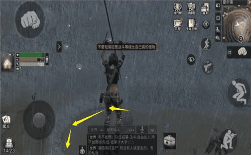 明日之后19级速刷战斗熟练度方法